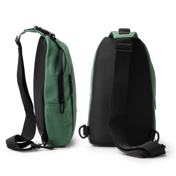 Schultertasche mit DR-Logo